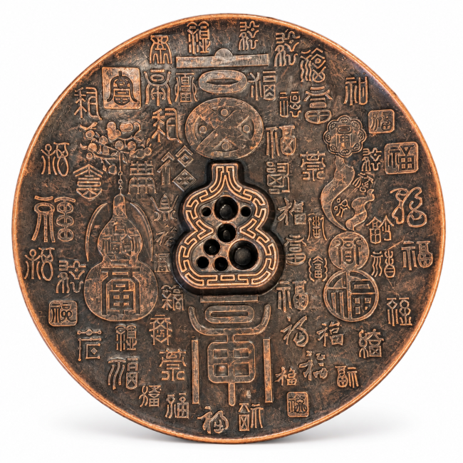 incienso en Portaincienso de 9 orificios con decoración china 9 cm