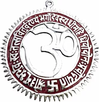 Mantra Om color gayatri aluminio rojo 12,5 cm