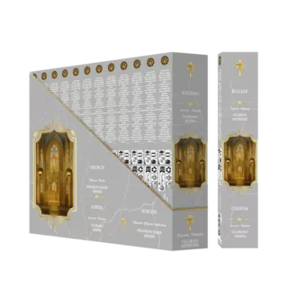 Incienso Fragrances & Sens Iglesia Masala 15g