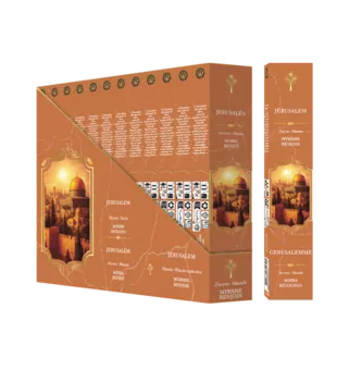 Incienso Fragrances & Sens Jerusalén Masala 15g
