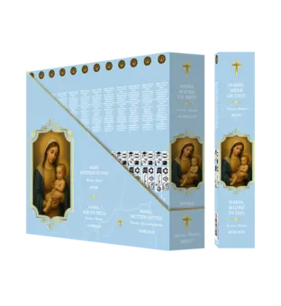 Incienso Fragrances & Sens María Madre de Dios Masala 15g